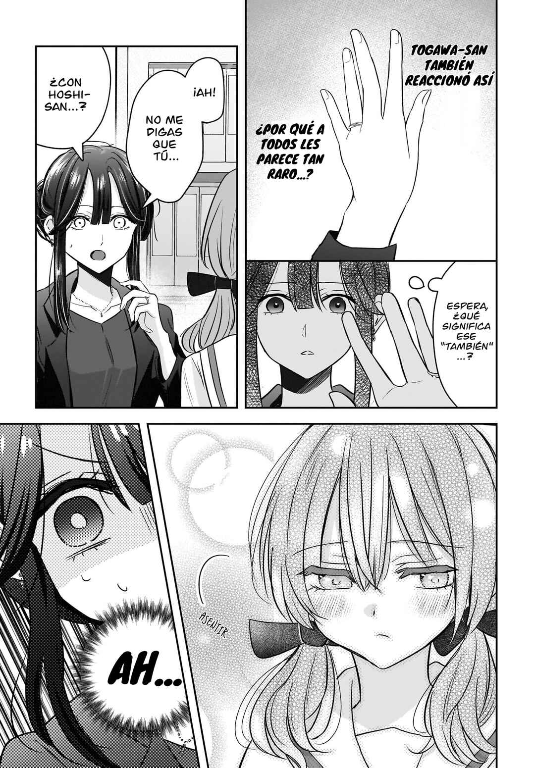 Hitodzuma Kyoushi ga Oshiego no Joshi koukousei ni do hamari suru Hanashi Chapter 6 - Page 13