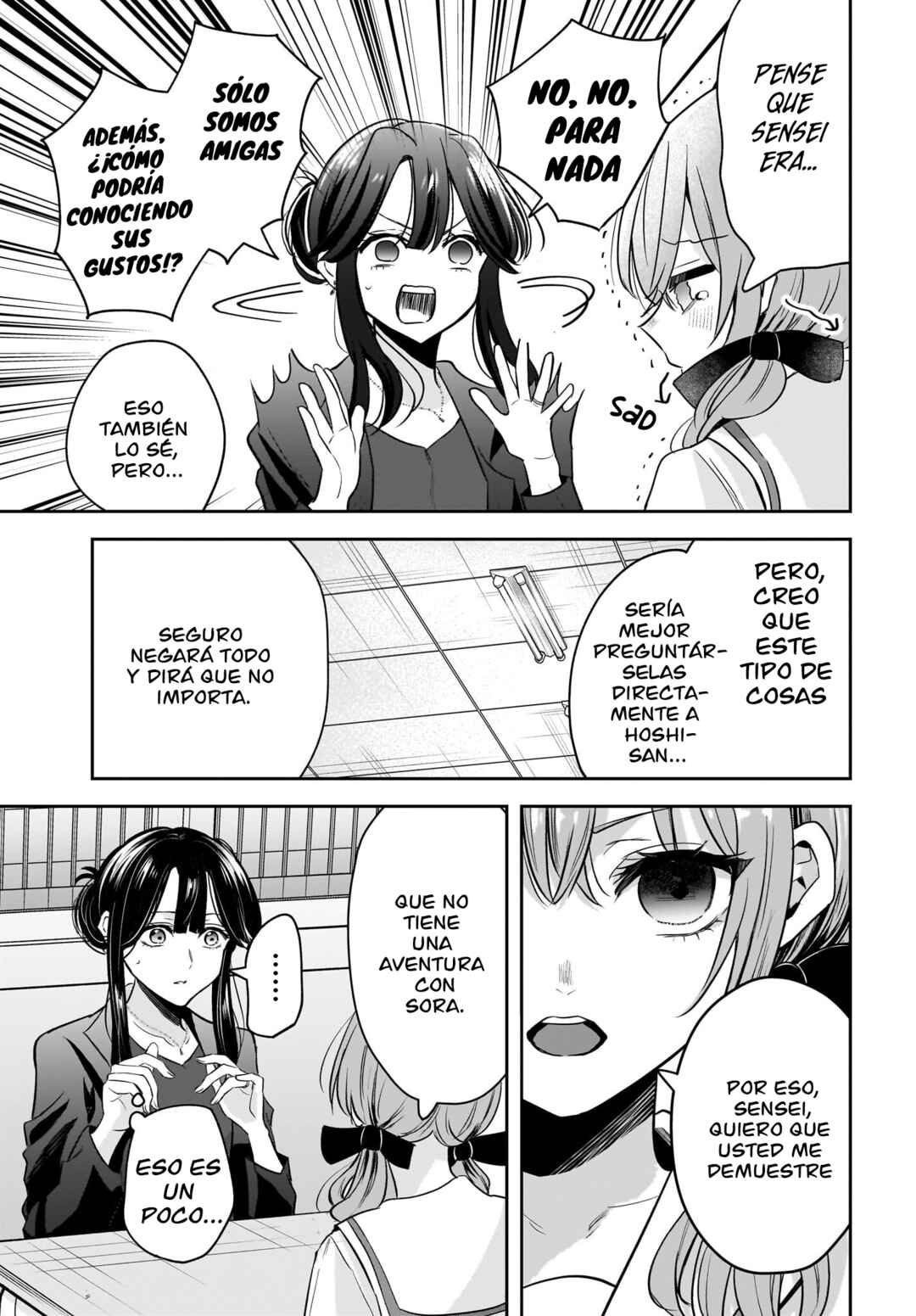 Hitodzuma Kyoushi ga Oshiego no Joshi koukousei ni do hamari suru Hanashi Chapter 6 - Page 15