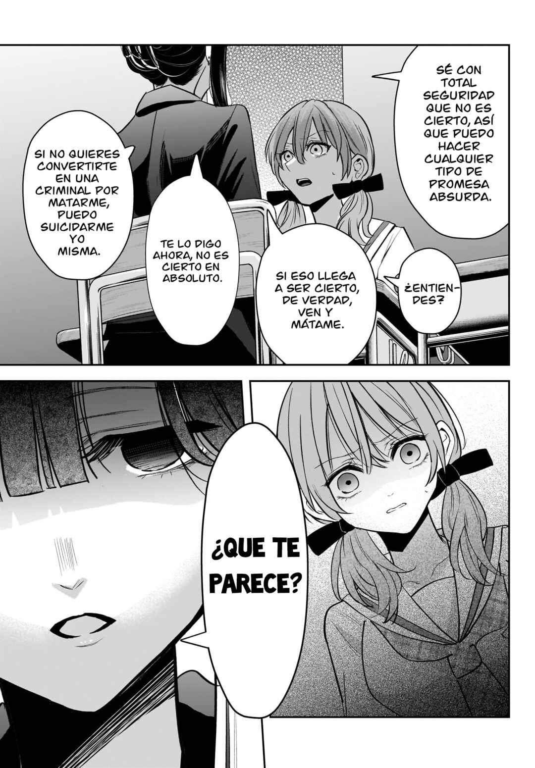 Hitodzuma Kyoushi ga Oshiego no Joshi koukousei ni do hamari suru Hanashi Chapter 6 - Page 19