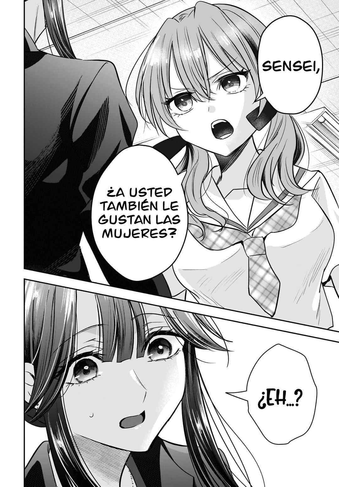 Hitodzuma Kyoushi ga Oshiego no Joshi koukousei ni do hamari suru Hanashi Chapter 6 - Page 2