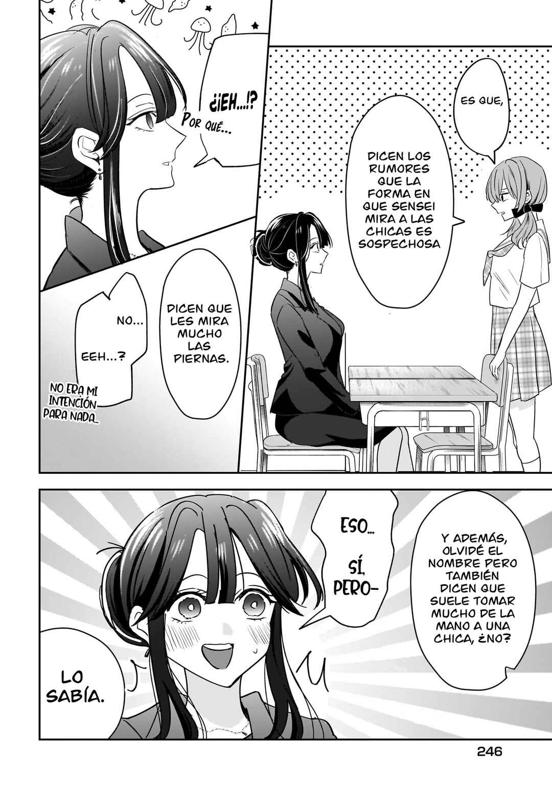 Hitodzuma Kyoushi ga Oshiego no Joshi koukousei ni do hamari suru Hanashi Chapter 6 - Page 22