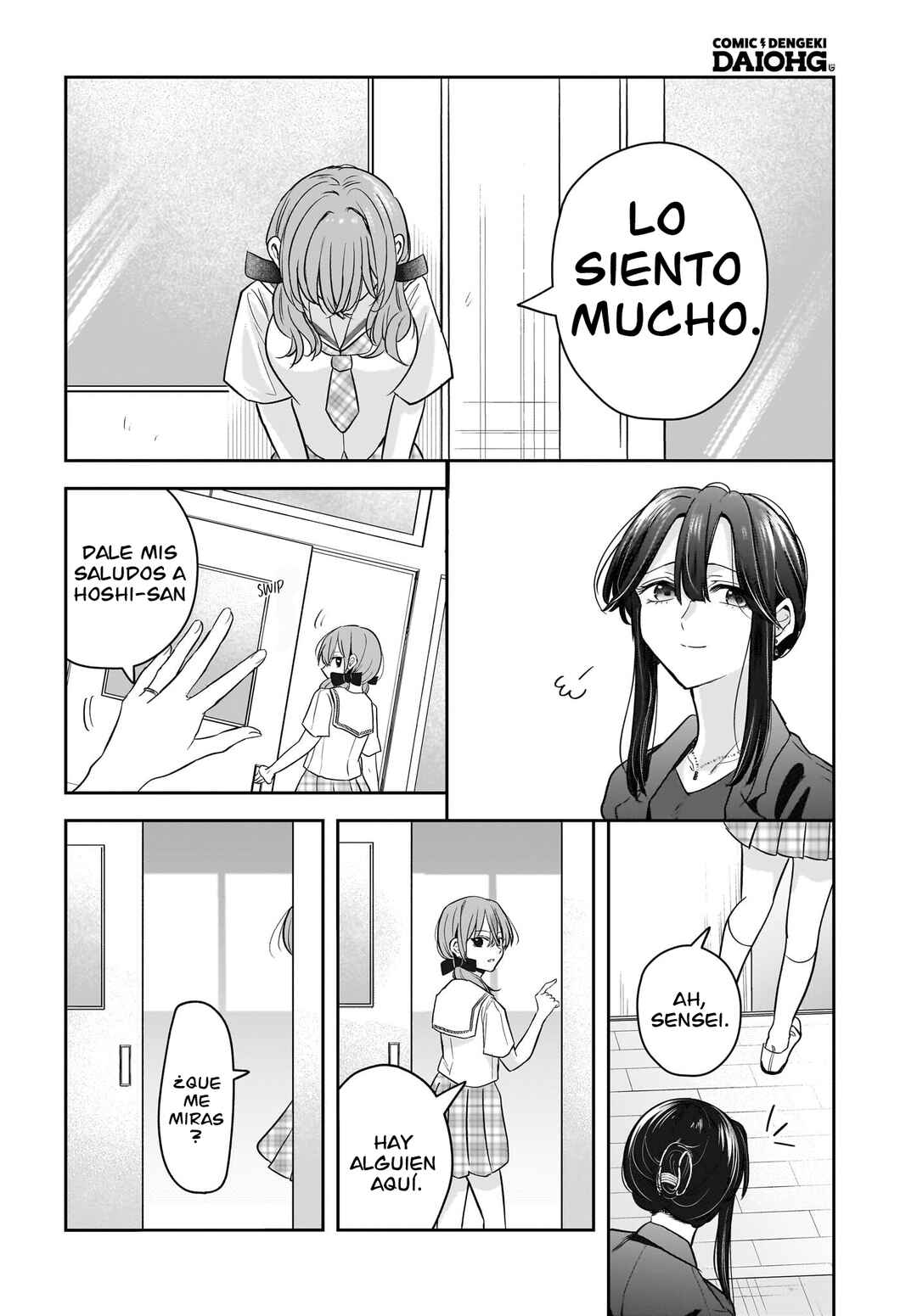 Hitodzuma Kyoushi ga Oshiego no Joshi koukousei ni do hamari suru Hanashi Chapter 6 - Page 24