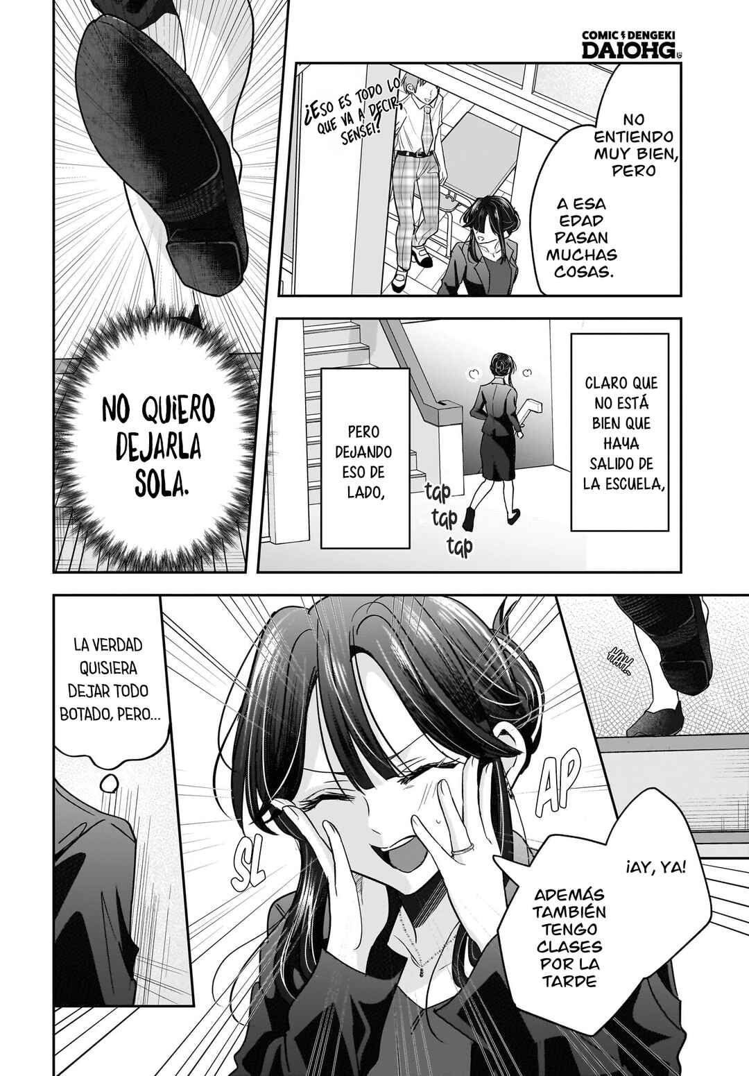 Hitodzuma Kyoushi ga Oshiego no Joshi koukousei ni do hamari suru Hanashi Chapter 6 - Page 30