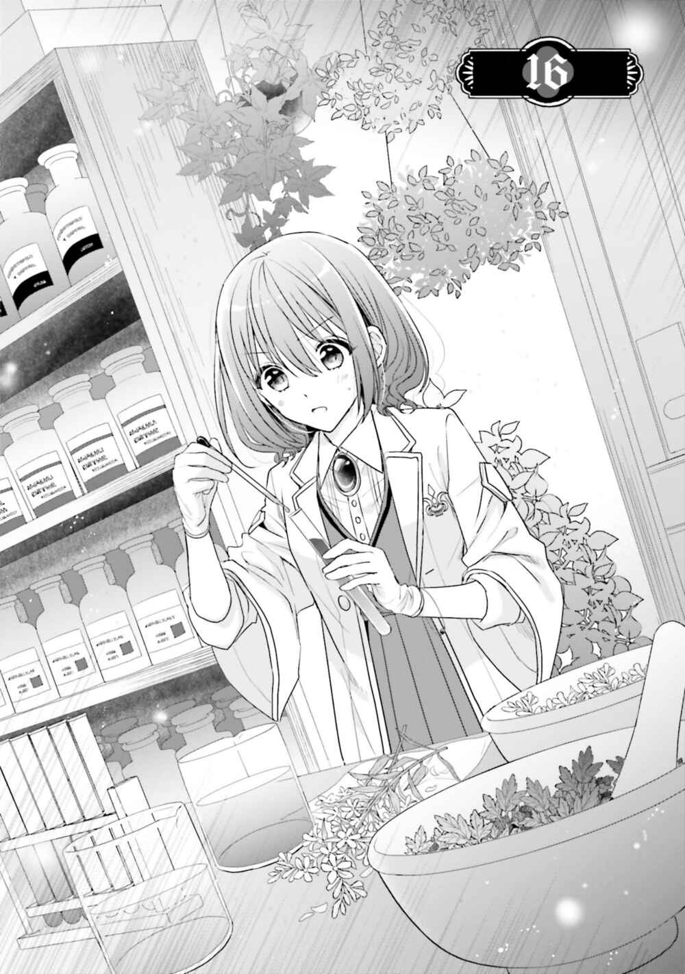 Yuusha-sama no Osananajimi to Iu Settei no Make Heroine ni Tensei Shita node, Chougoushi ni Job Change Shimasu. Chapter 16 - Page 1