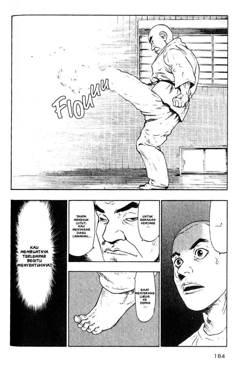 Shamo Chapter 9 - Page 11