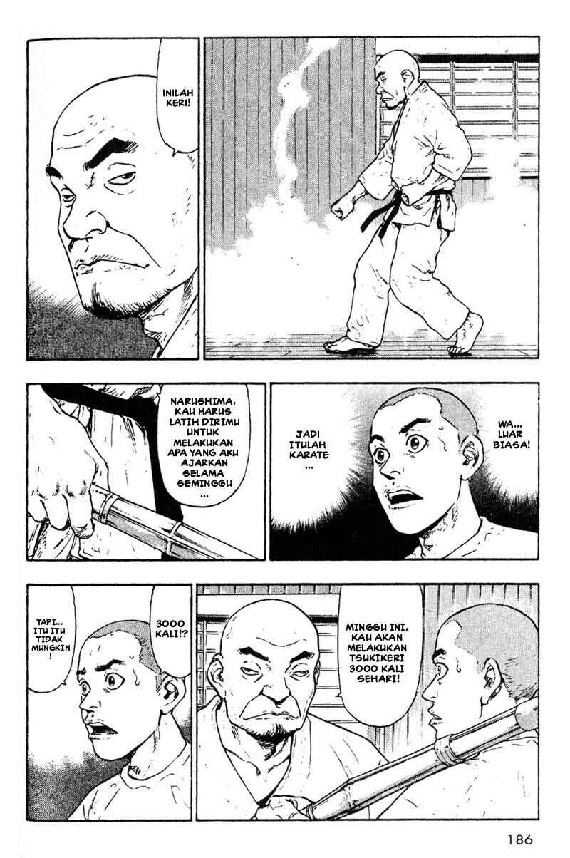 Shamo Chapter 9 - Page 13