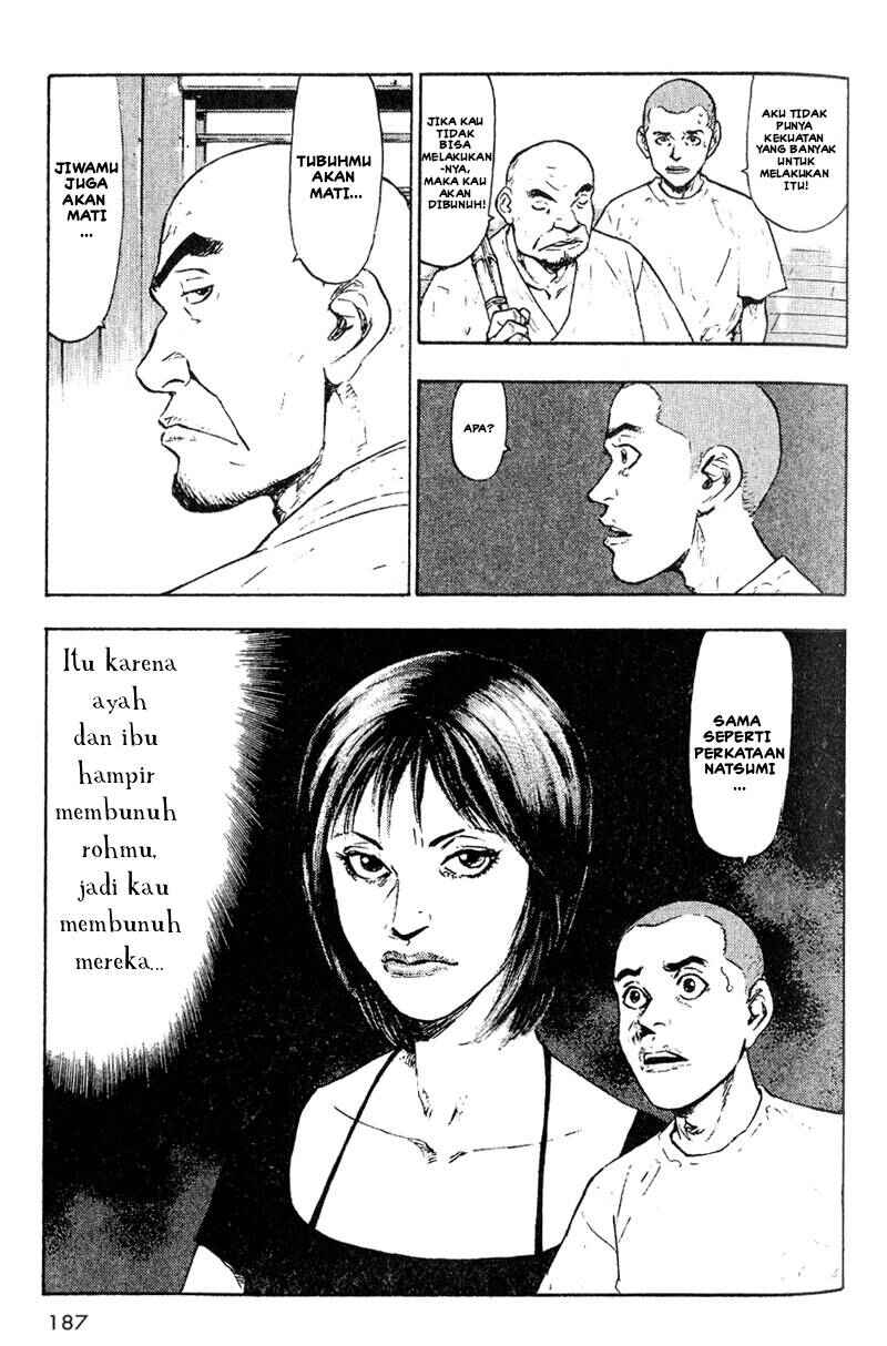 Shamo Chapter 9 - Page 14