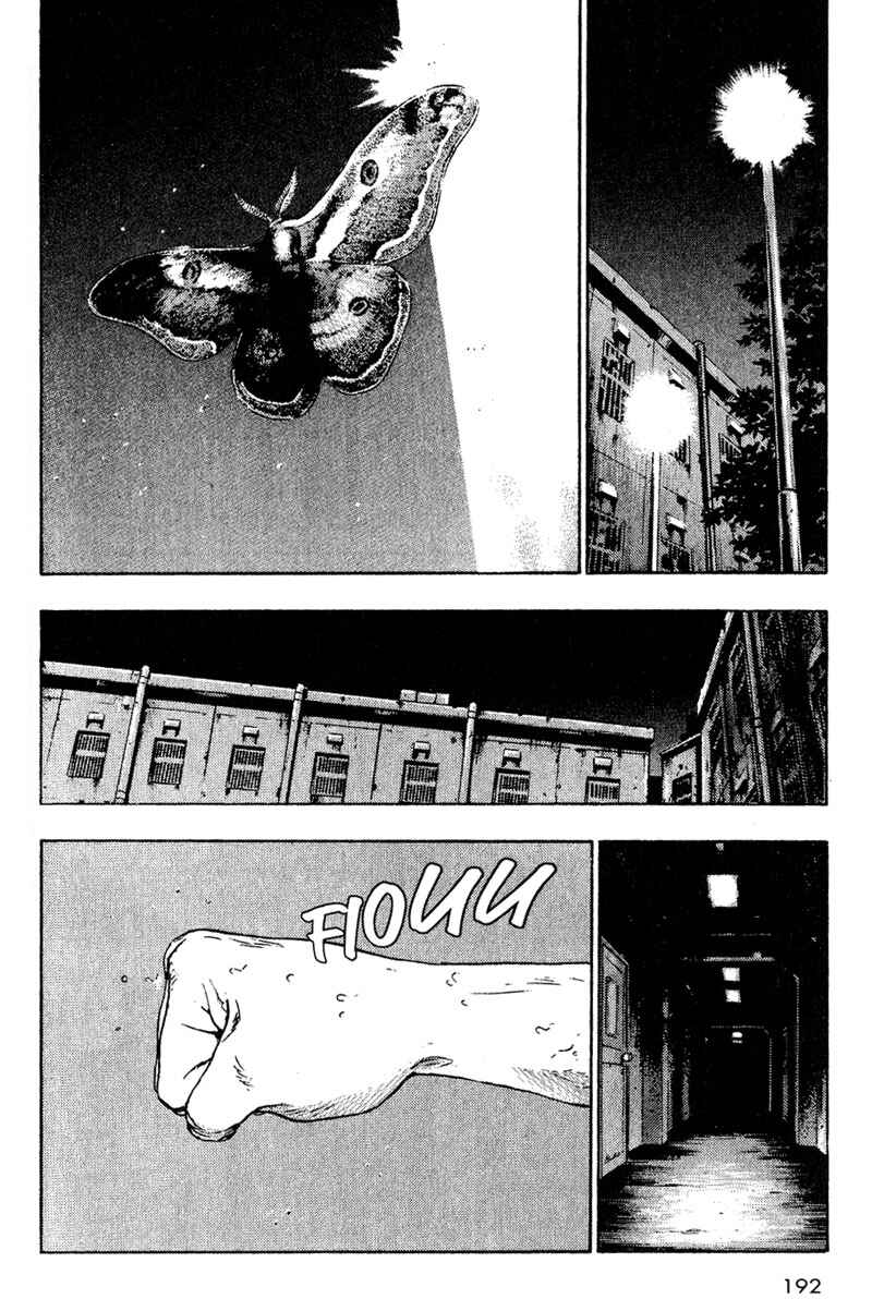 Shamo Chapter 9 - Page 19