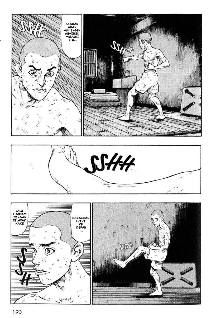 Shamo Chapter 9 - Page 20