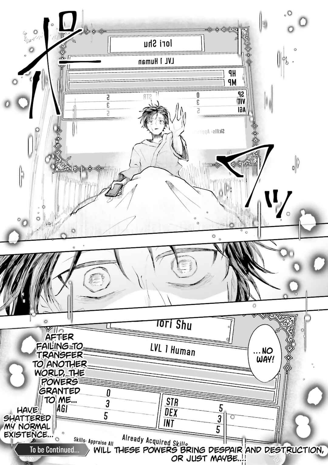 Classmate wa Isekai de Yuusha ni Natta kedo, Ore dake Gendai Nihon ni Okizari ni Narimashita Chapter 1 - Page 32