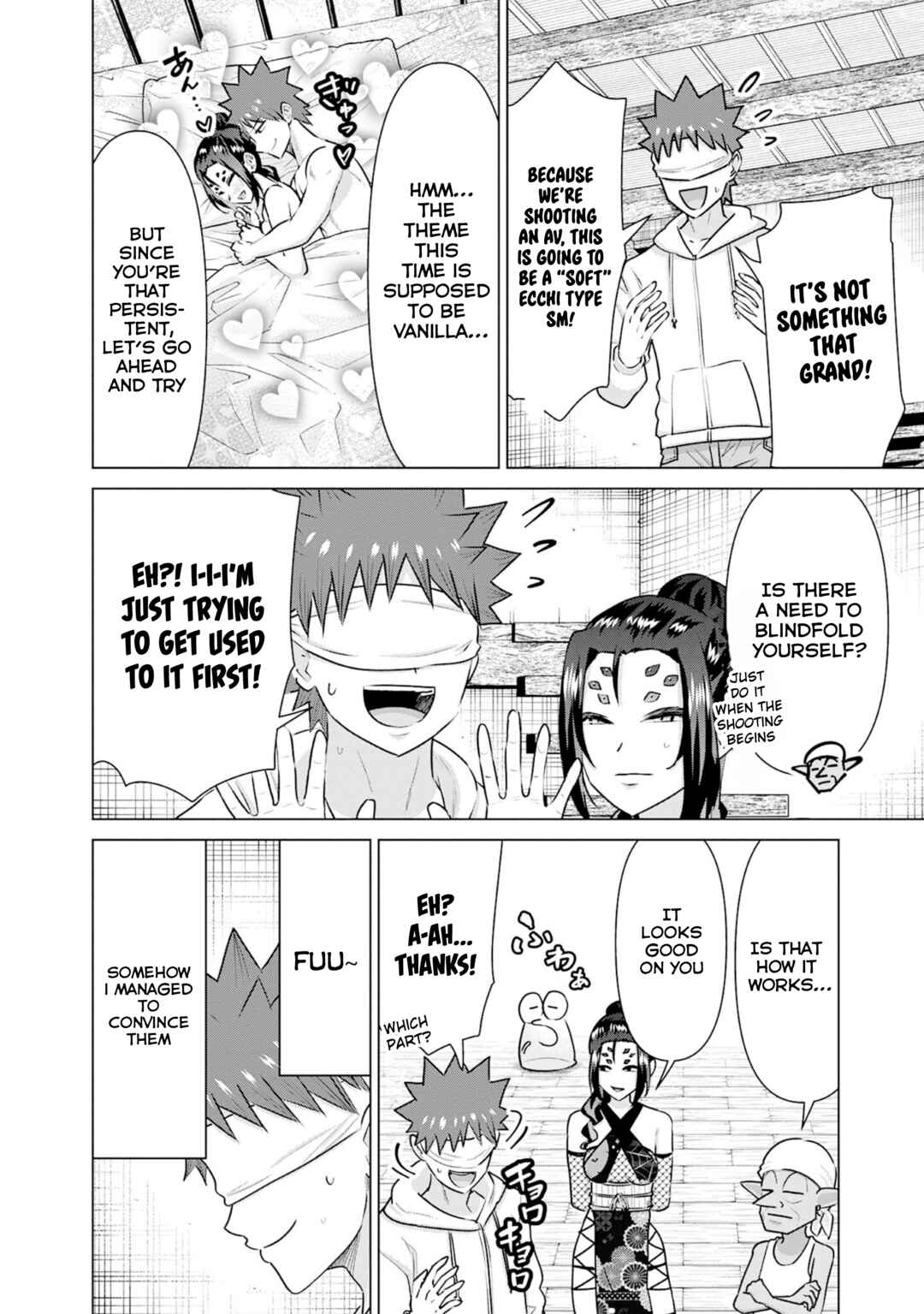 Isekai Pornstar ~Shiru Danyuu ga Isekai Tensei Shite Ero Chishiki Furu Katsuyo de Musou Danyuu ni Naru Hanashi~ Chapter 40 - Page 2