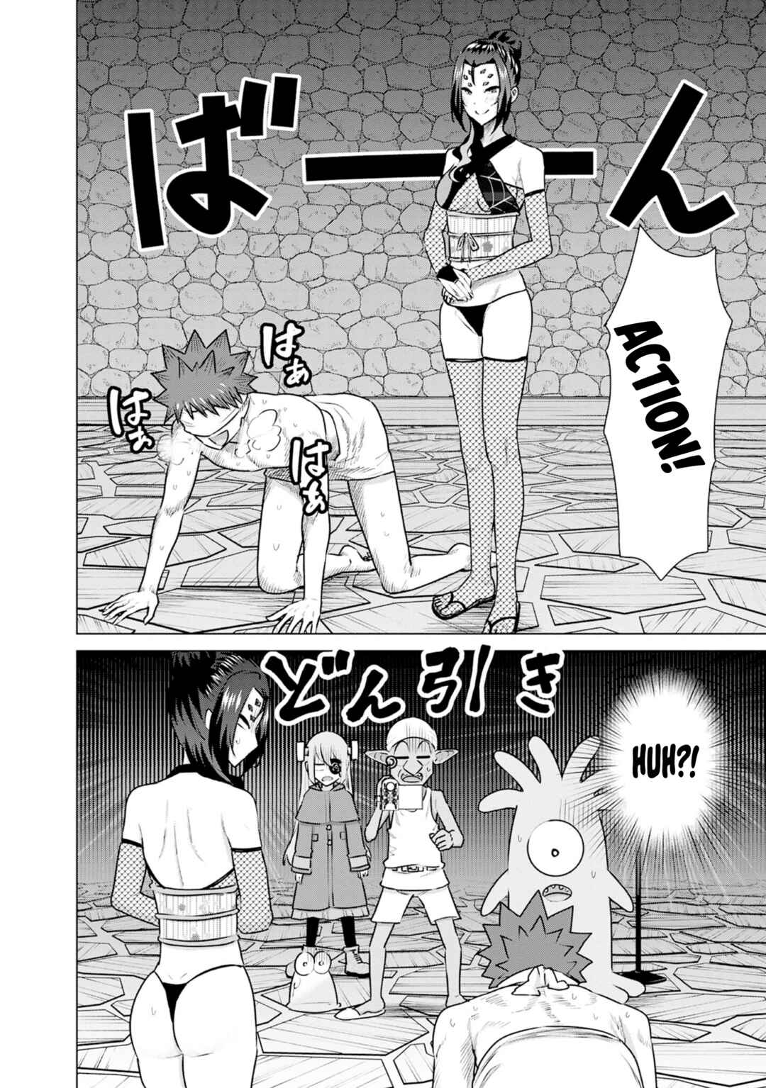 Isekai Pornstar ~Shiru Danyuu ga Isekai Tensei Shite Ero Chishiki Furu Katsuyo de Musou Danyuu ni Naru Hanashi~ Chapter 40 - Page 8