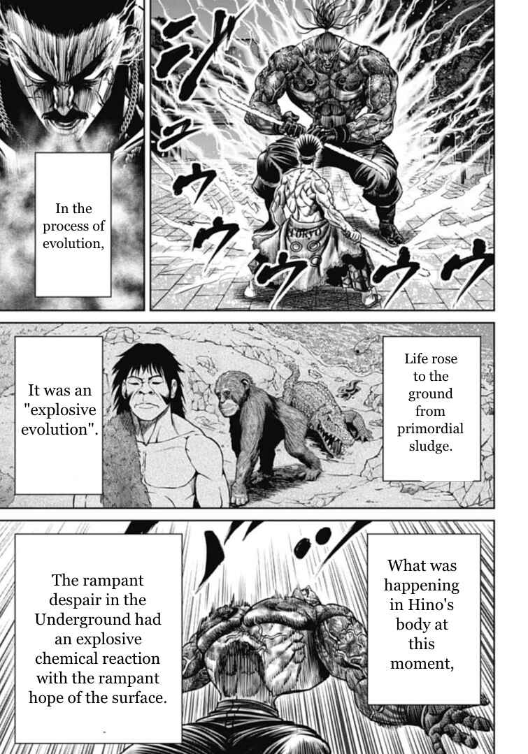 Tokyo Duel Chapter 114 - Page 11