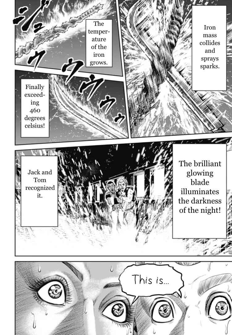 Tokyo Duel Chapter 114 - Page 4