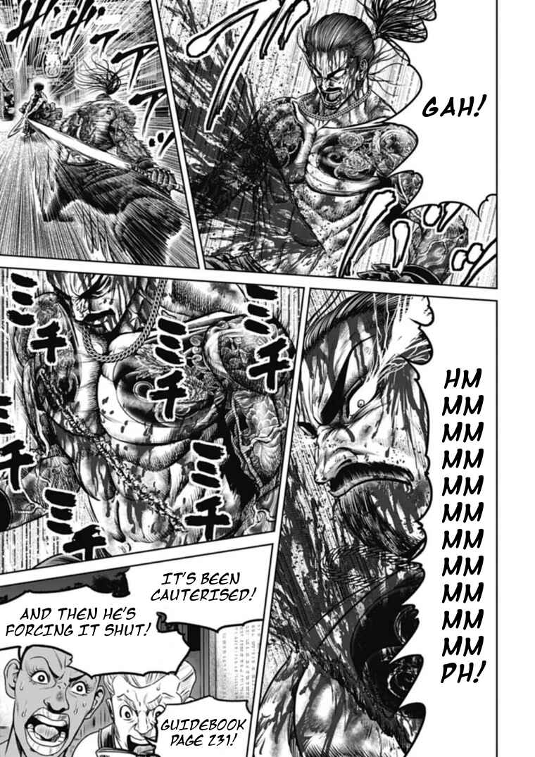 Tokyo Duel Chapter 114 - Page 7