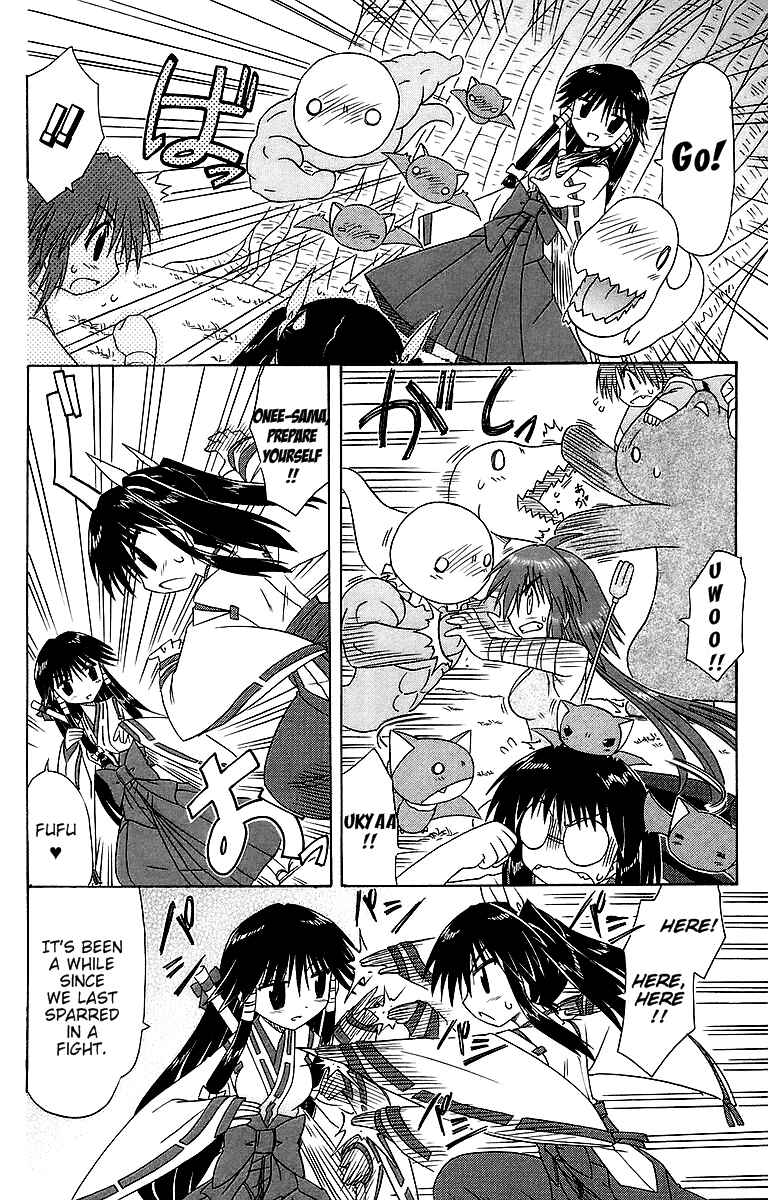 Nagasarete Airantou Chapter 54 - Page 18