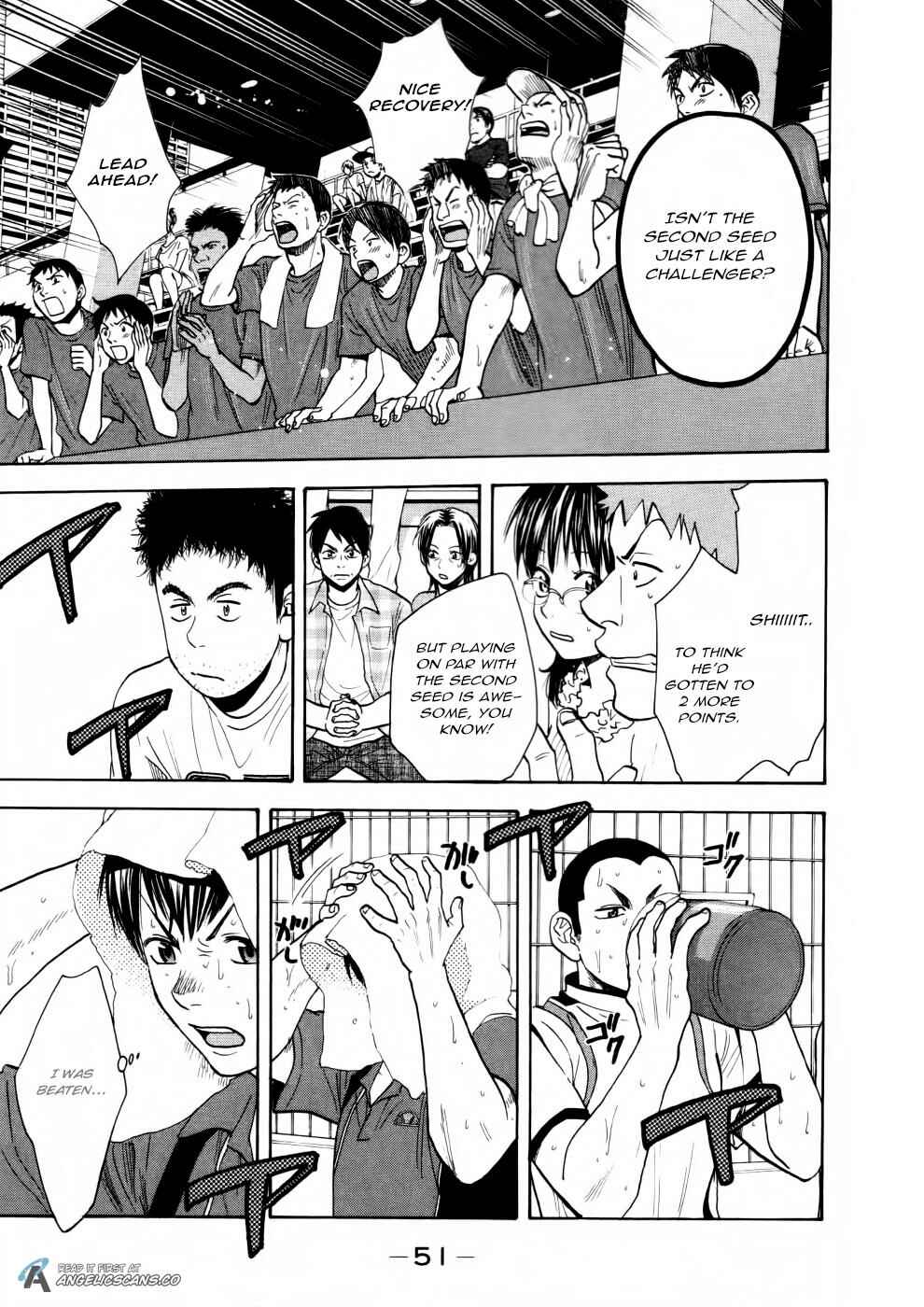 Baby Steps Chapter 253 - Page 11