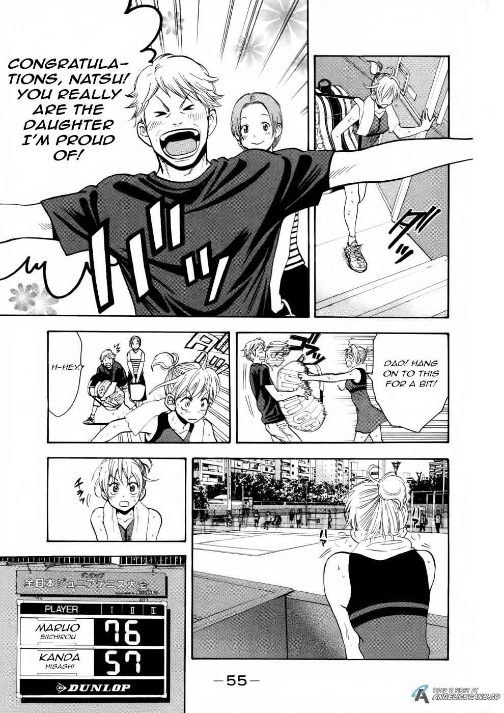 Baby Steps Chapter 253 - Page 15