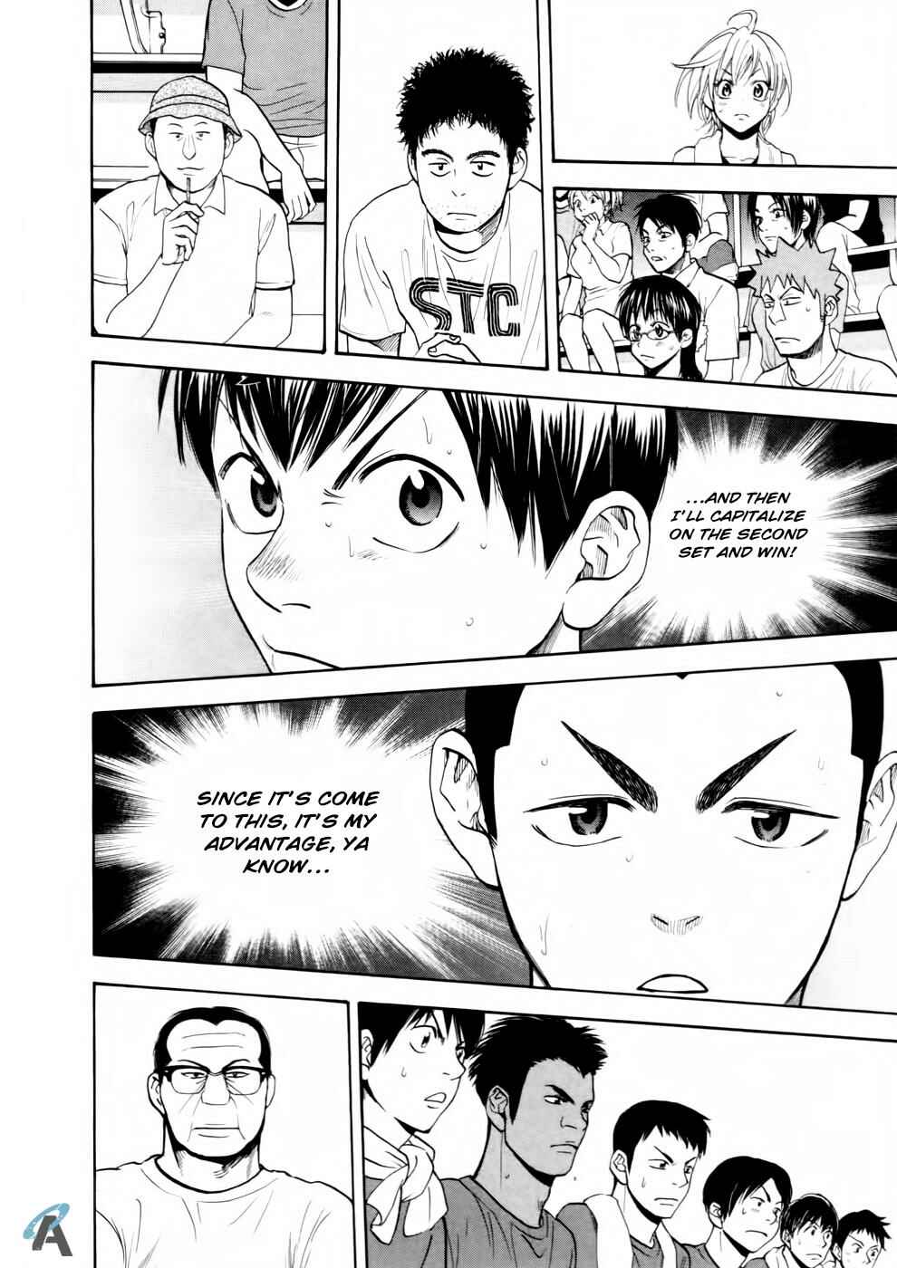 Baby Steps Chapter 253 - Page 18