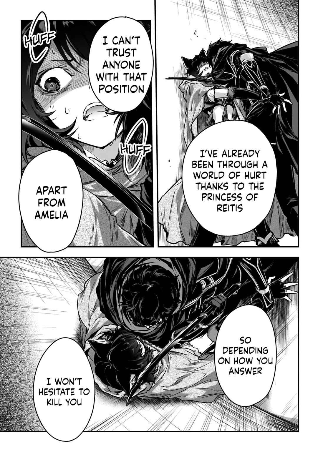 Ansatsusha de Aru Ore no Status ga Yuusha yori mo Akiraka ni Tsuyoi no da ga Chapter 31 - Page 17
