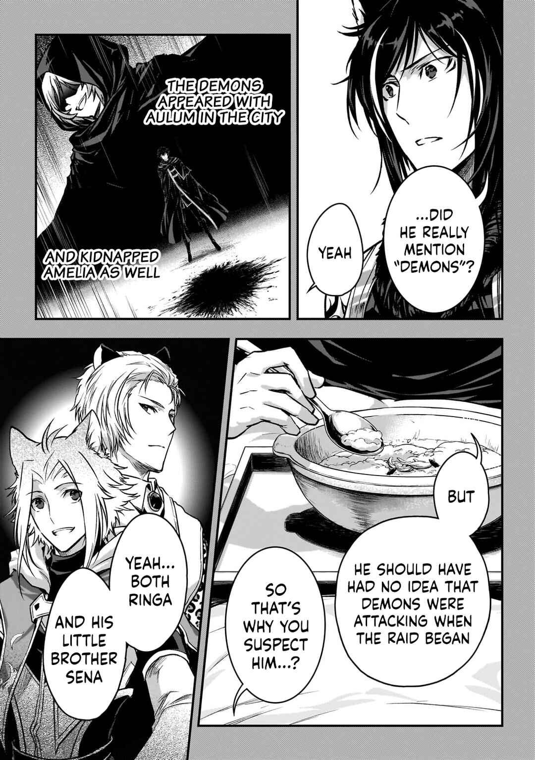 Ansatsusha de Aru Ore no Status ga Yuusha yori mo Akiraka ni Tsuyoi no da ga Chapter 31 - Page 5