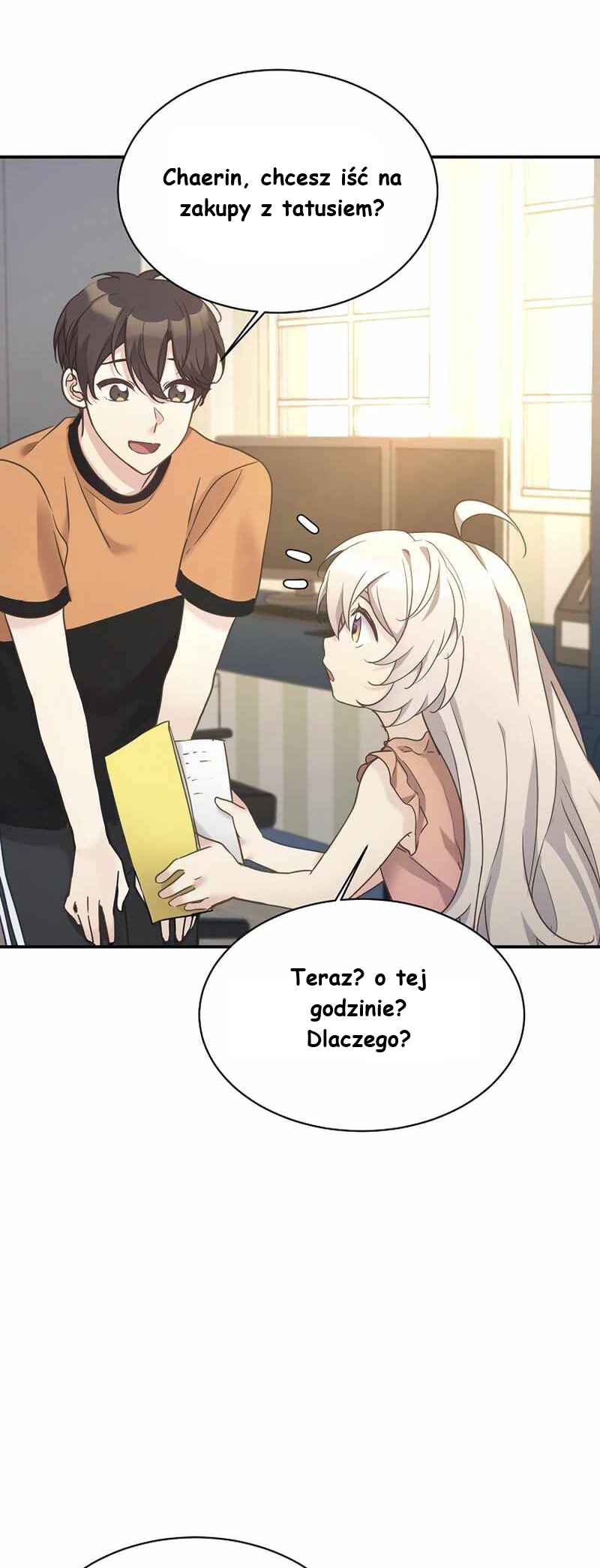 My Daughter Is a Dragon! Chapter 33 - Page 44