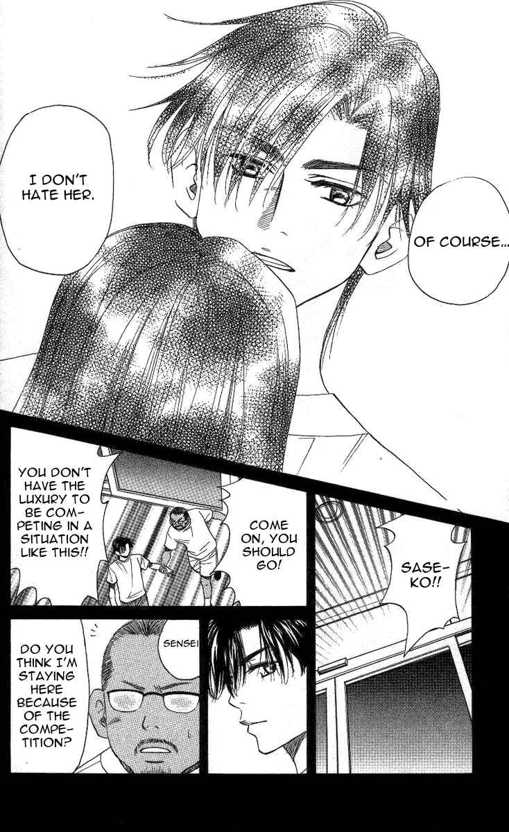 Shanimuni Go Chapter 78 - Page 11