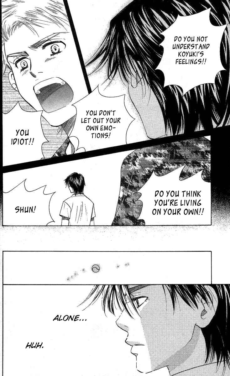 Shanimuni Go Chapter 78 - Page 13