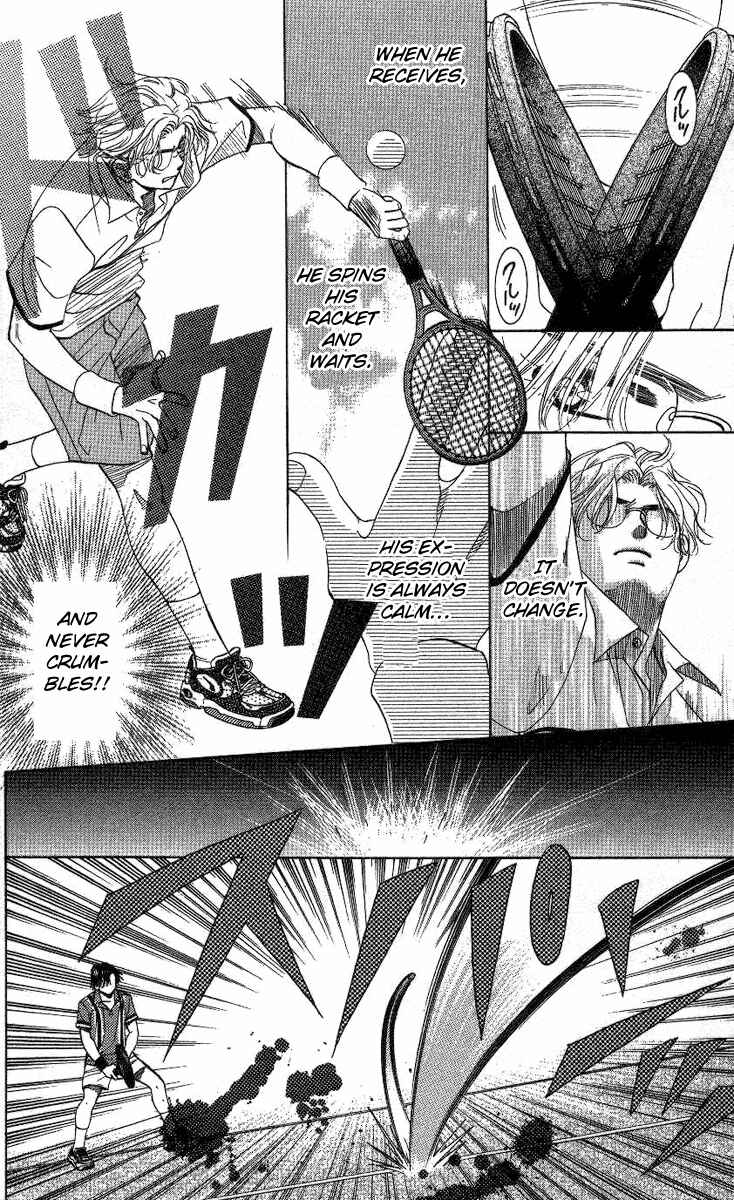 Shanimuni Go Chapter 78 - Page 21