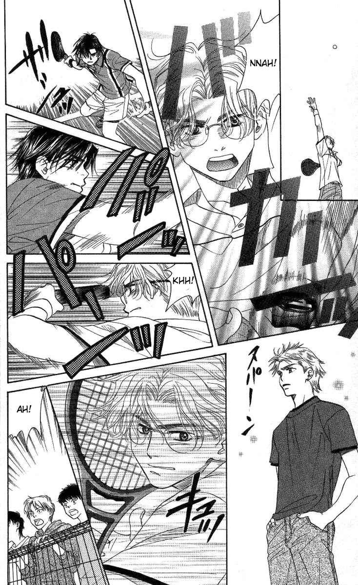 Shanimuni Go Chapter 78 - Page 23