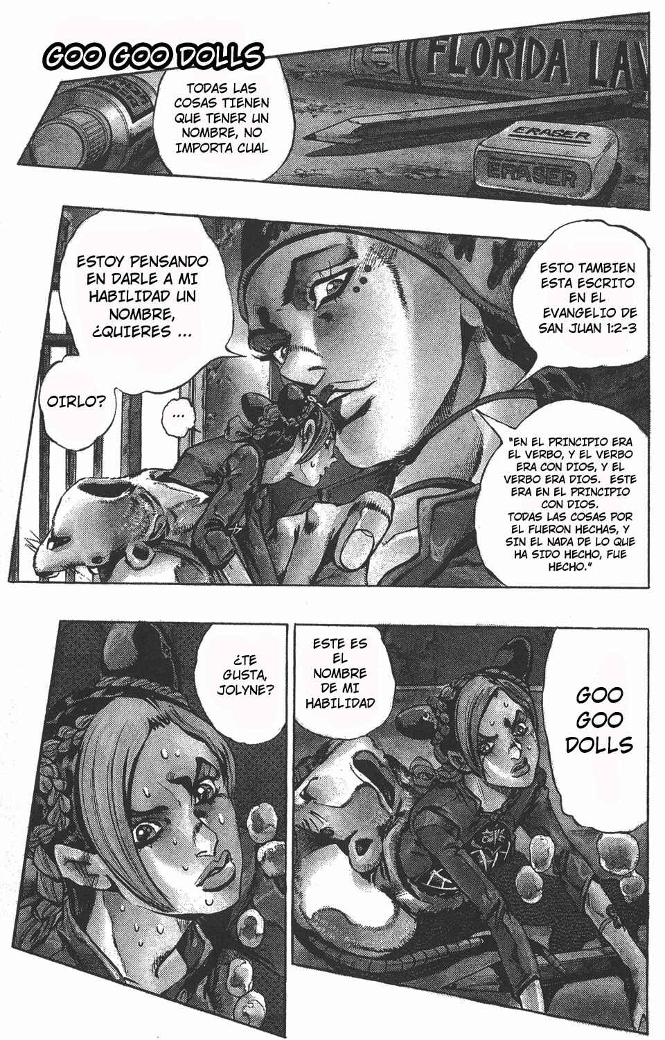 JoJo no Kimyou na Bouken: Part 6 - Stone Ocean Chapter 7 - Page 2
