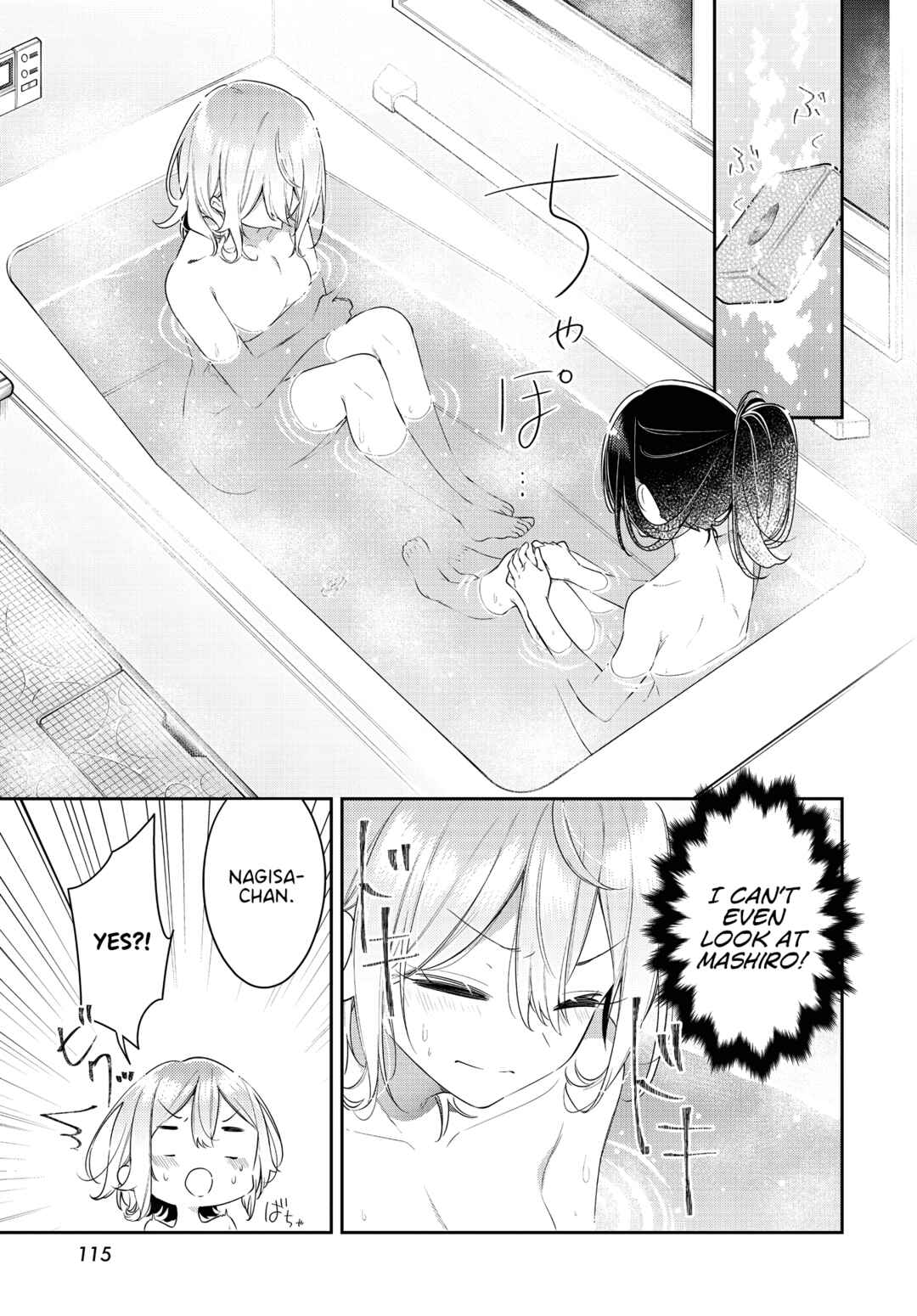 Anemone wa Netsu o Obiru Chapter 28 - Page 11