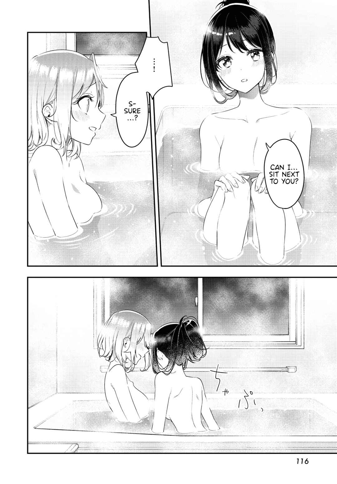 Anemone wa Netsu o Obiru Chapter 28 - Page 12