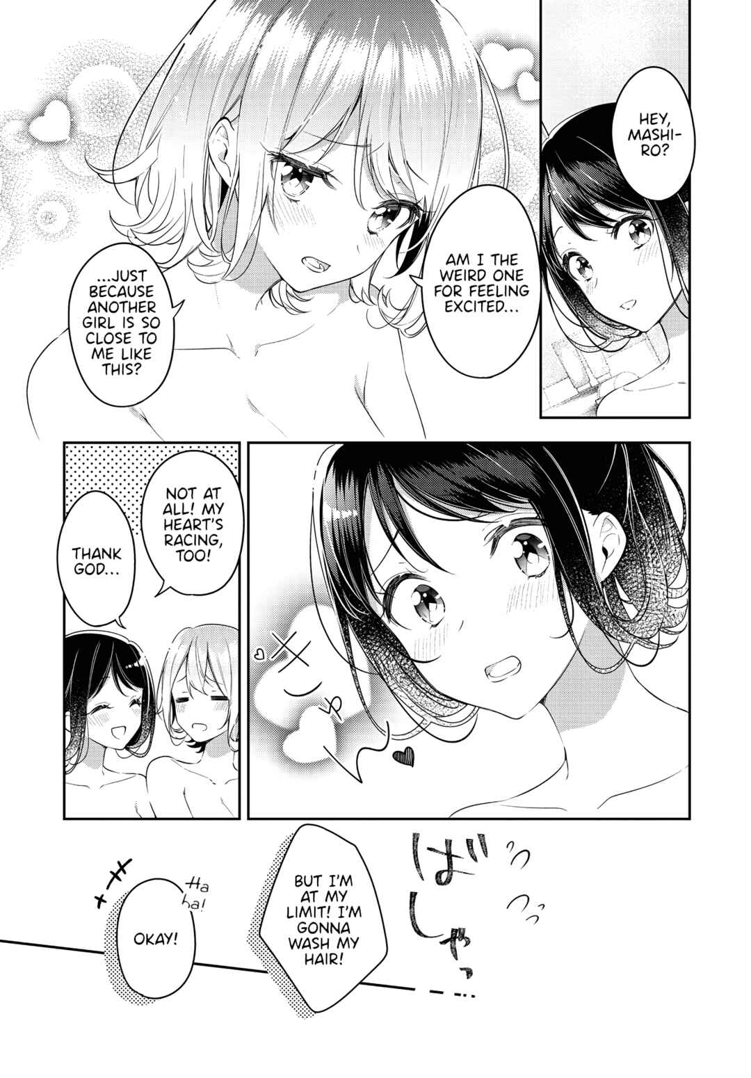 Anemone wa Netsu o Obiru Chapter 28 - Page 15