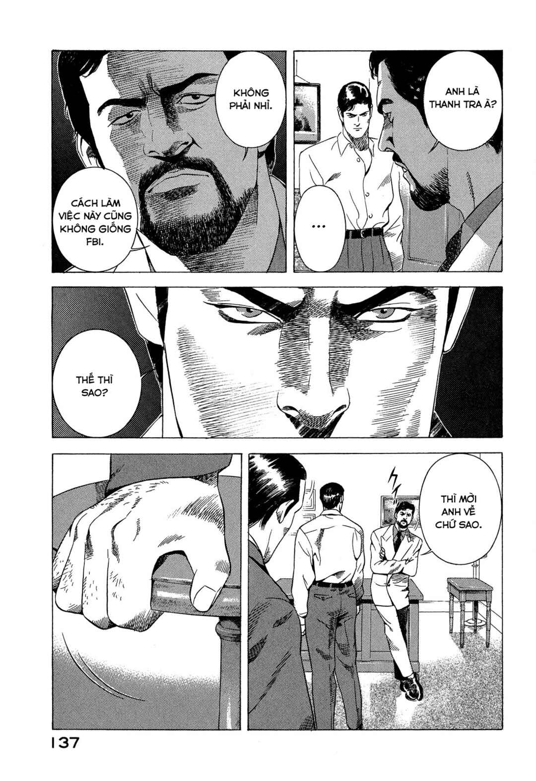 Yugo Chapter 92 - Page 12