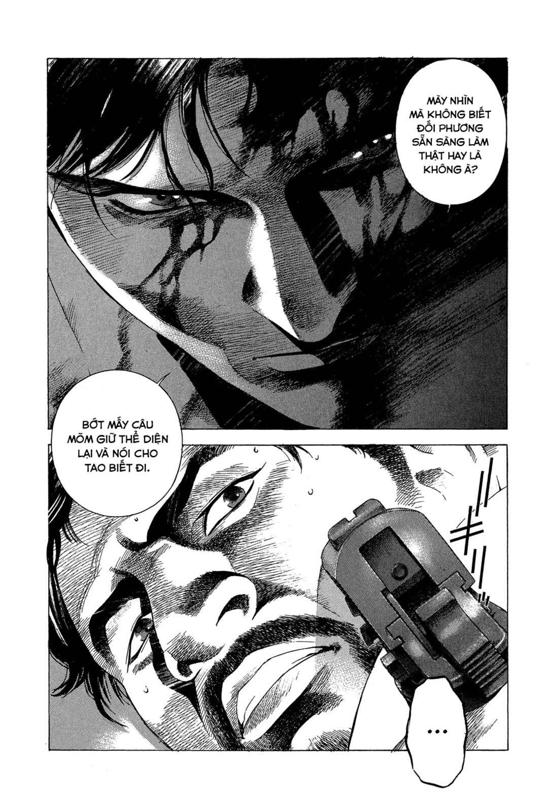 Yugo Chapter 92 - Page 19