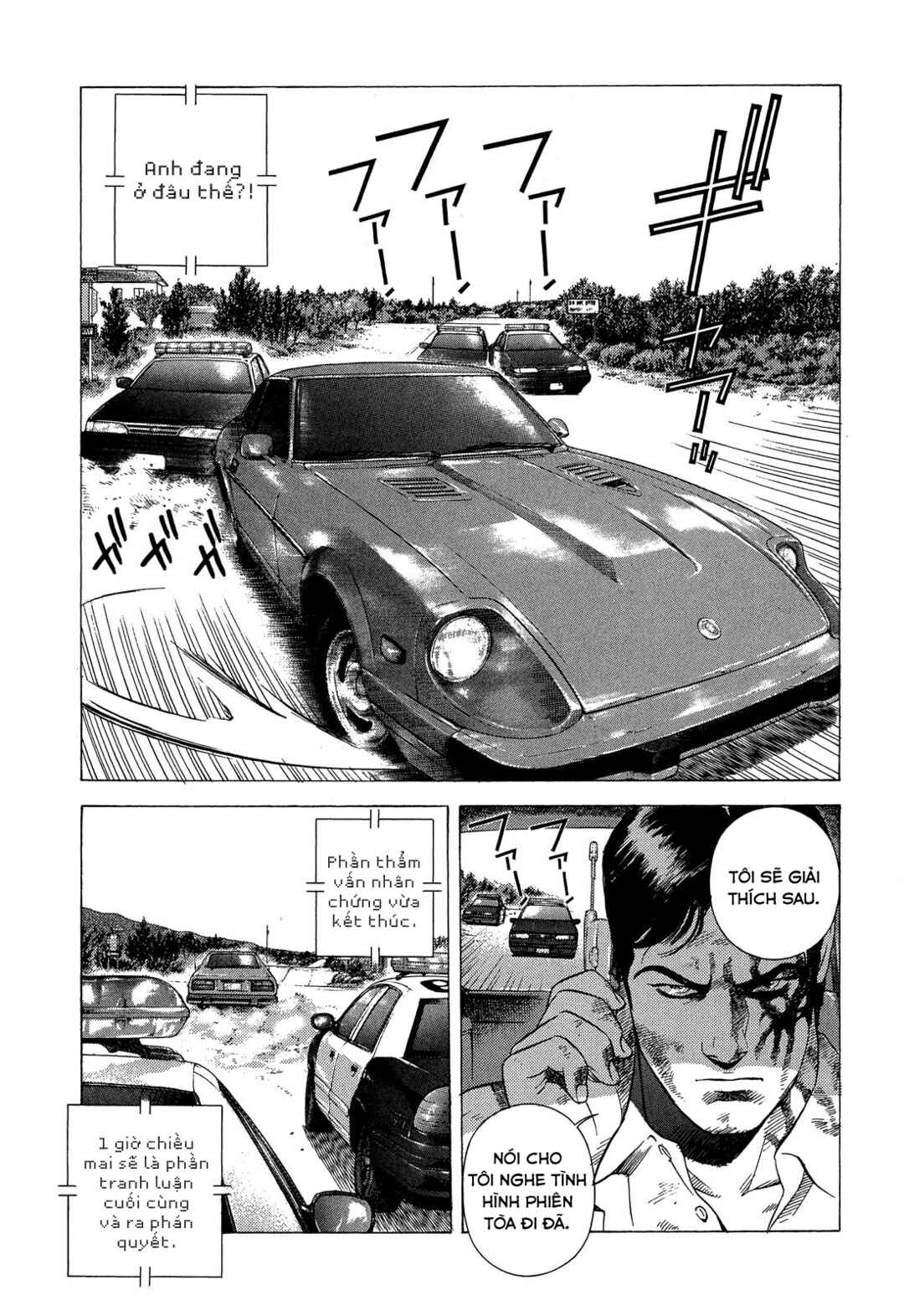 Yugo Chapter 92 - Page 28