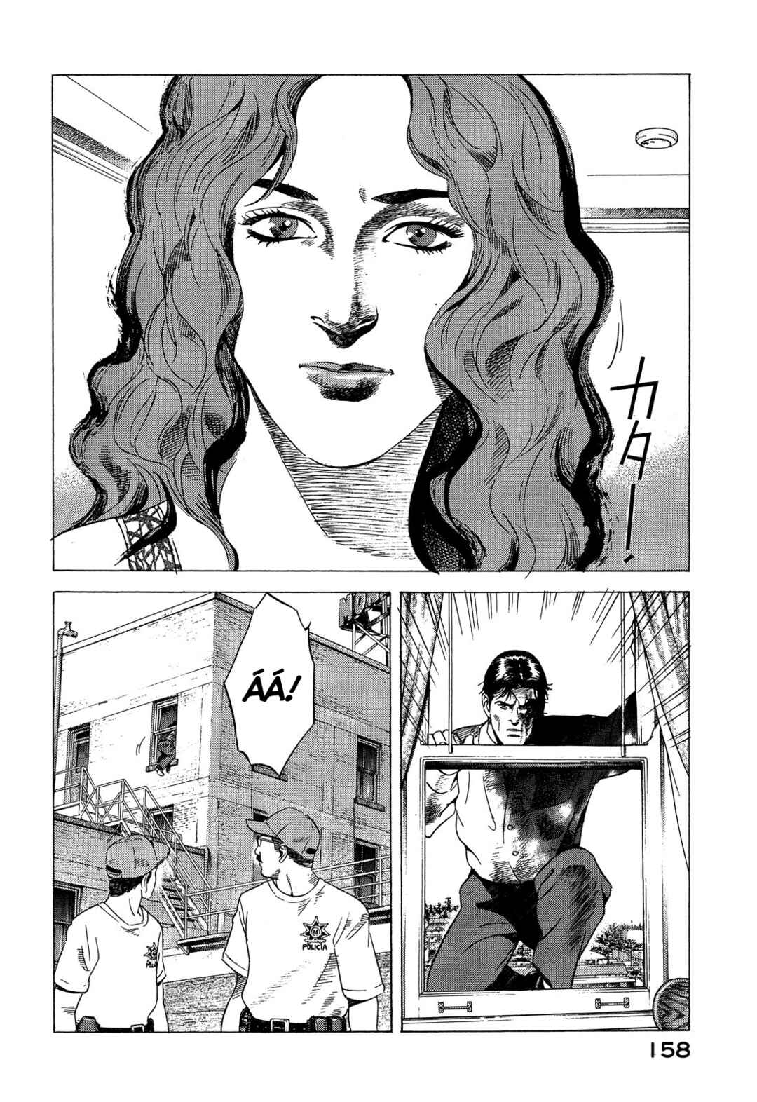 Yugo Chapter 92 - Page 33