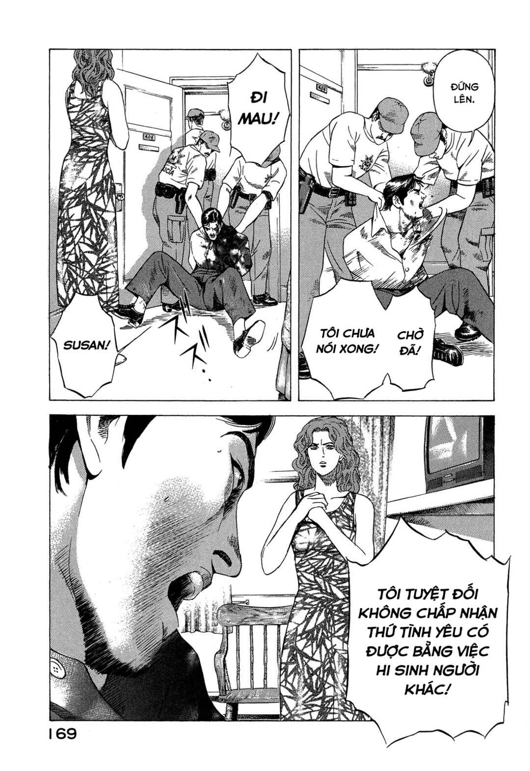 Yugo Chapter 92 - Page 44