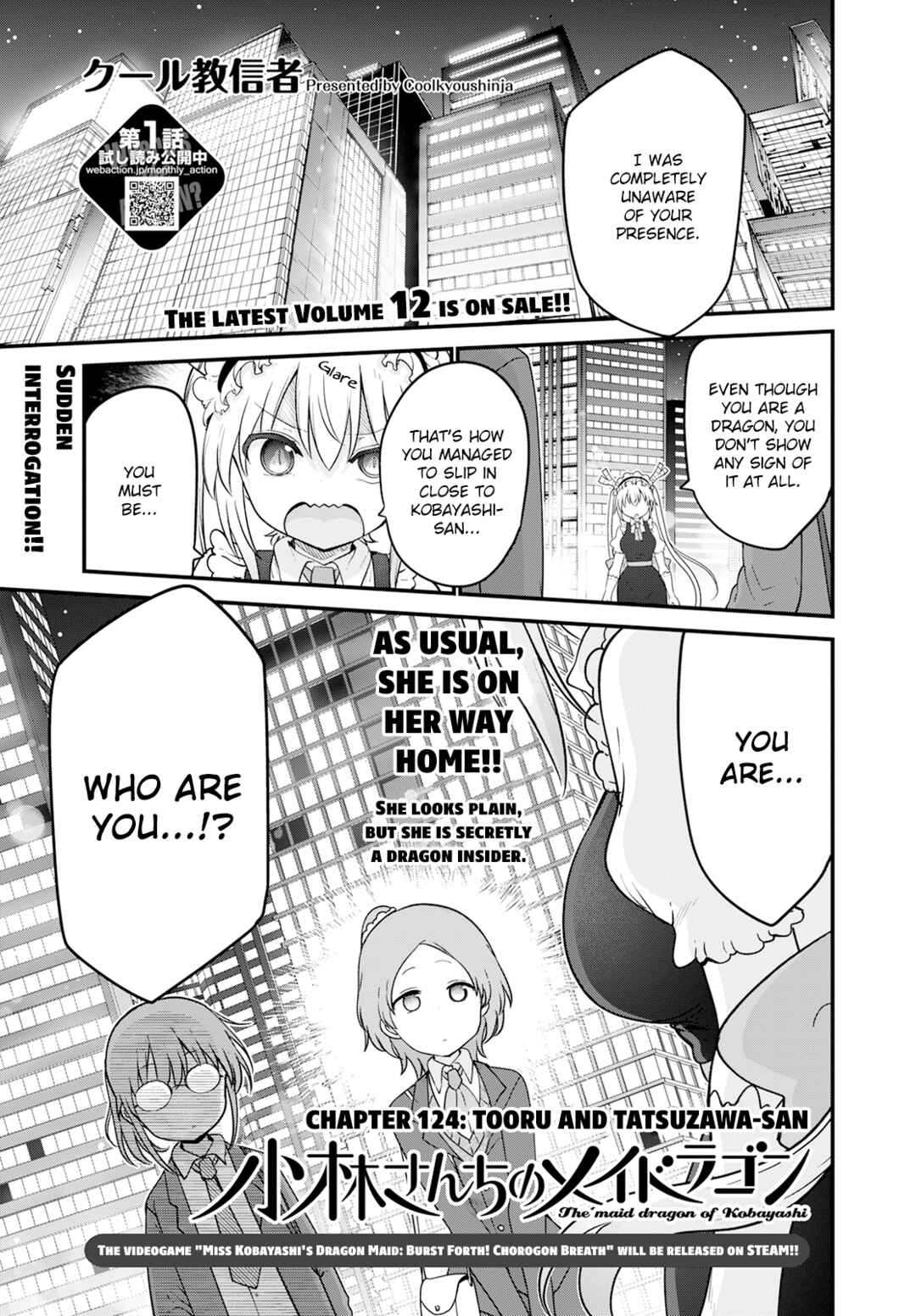 Kobayashi-san Chi no Maid Dragon Chapter 124 - Page 1