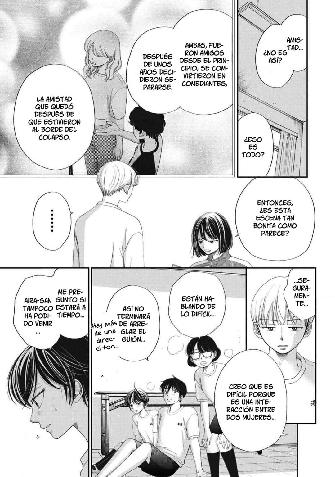 Seishun Protagonist - Boku-tachi wa Ren'ai Kajou Chapter 19 - Page 11
