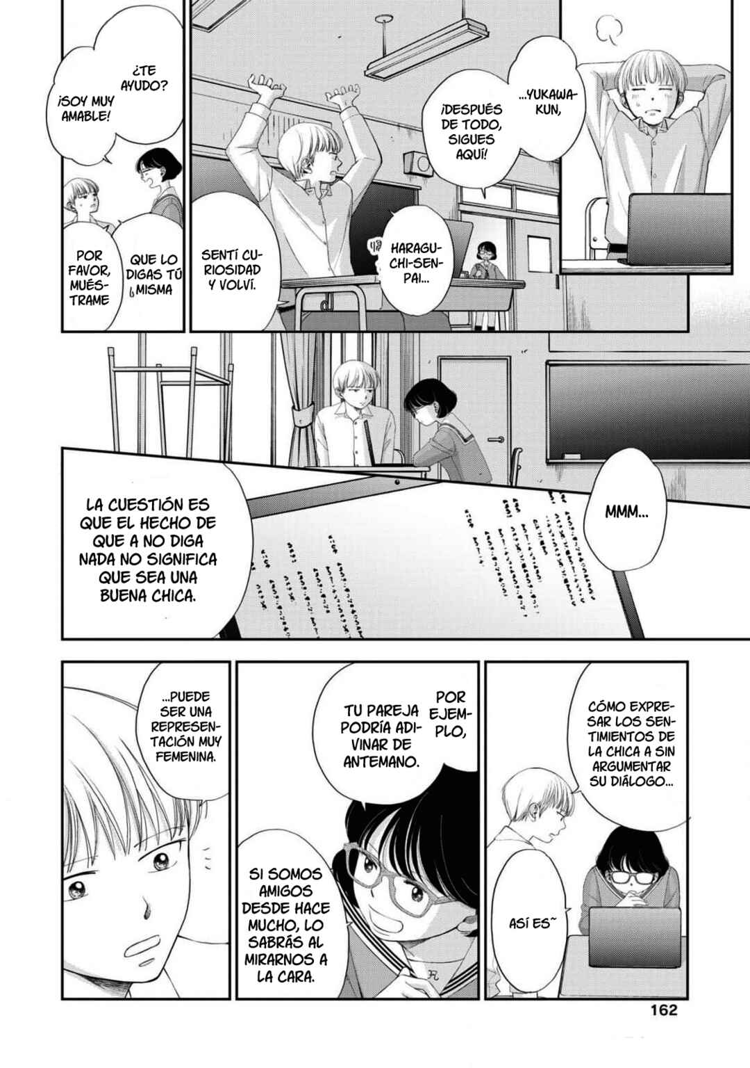 Seishun Protagonist - Boku-tachi wa Ren'ai Kajou Chapter 19 - Page 14