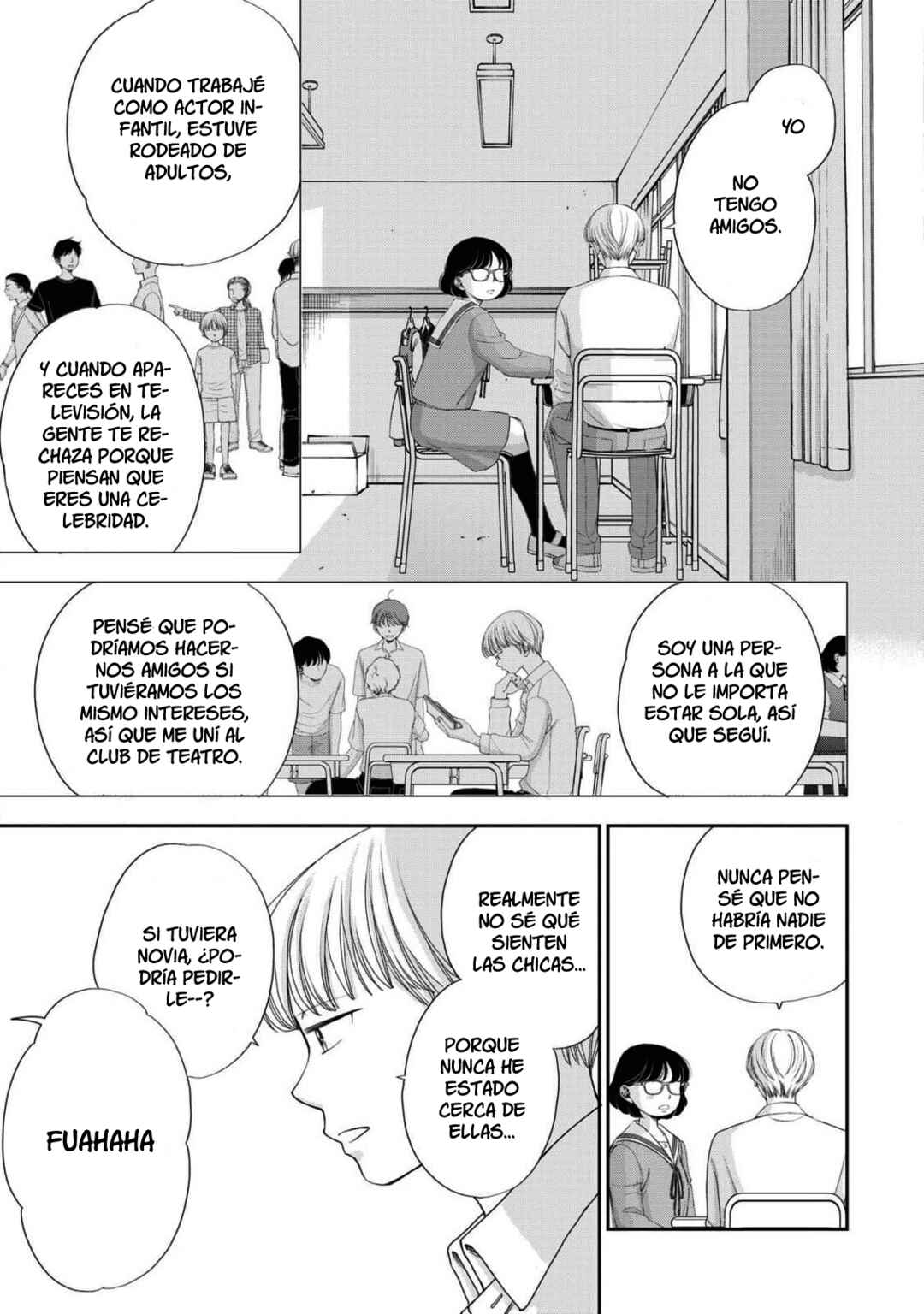 Seishun Protagonist - Boku-tachi wa Ren'ai Kajou Chapter 19 - Page 17