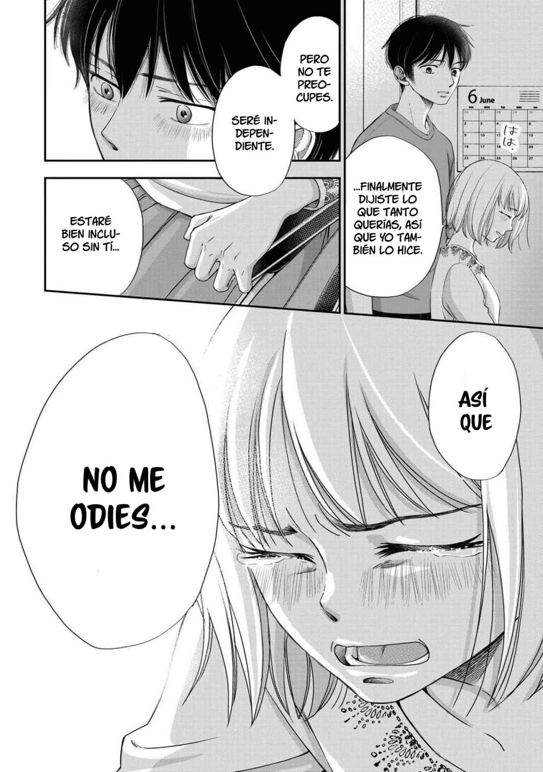 Seishun Protagonist - Boku-tachi wa Ren'ai Kajou Chapter 19 - Page 24