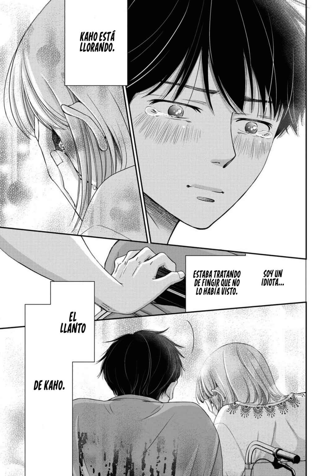 Seishun Protagonist - Boku-tachi wa Ren'ai Kajou Chapter 19 - Page 25