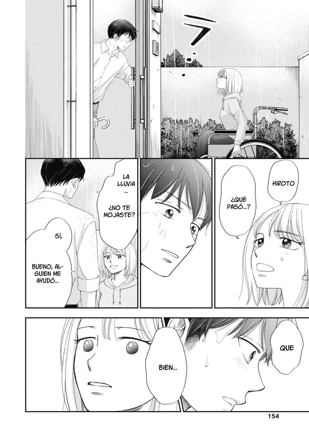 Seishun Protagonist - Boku-tachi wa Ren'ai Kajou Chapter 19 - Page 6
