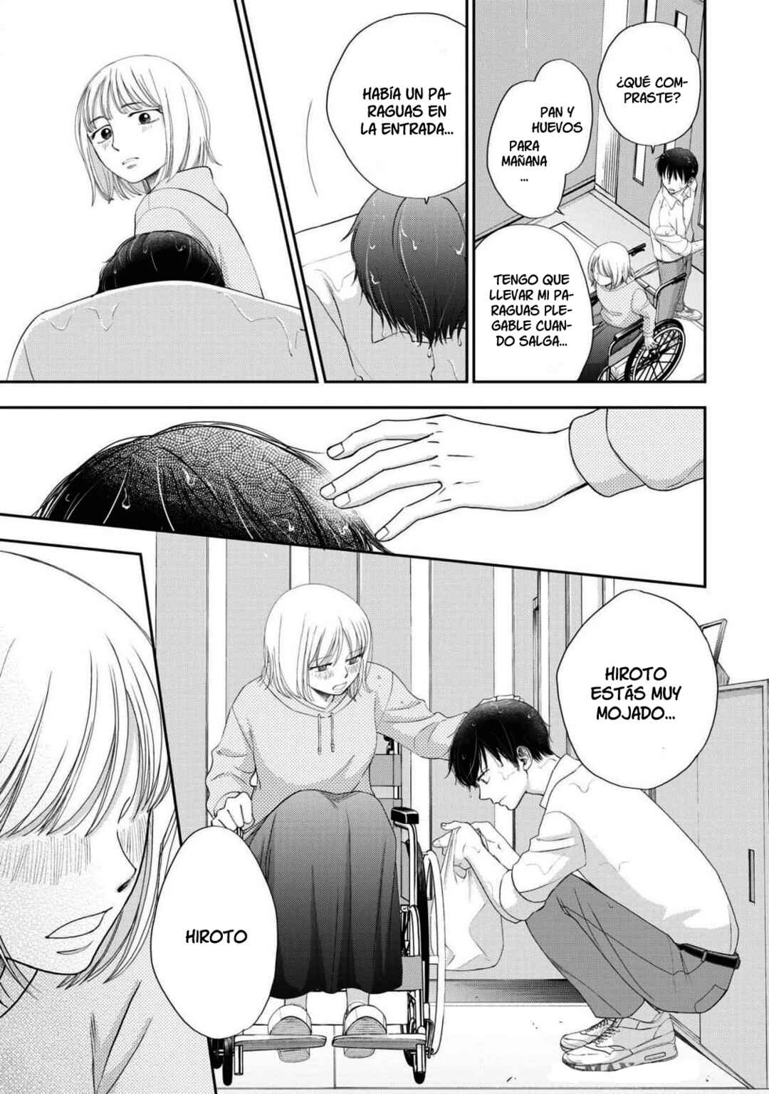 Seishun Protagonist - Boku-tachi wa Ren'ai Kajou Chapter 19 - Page 7