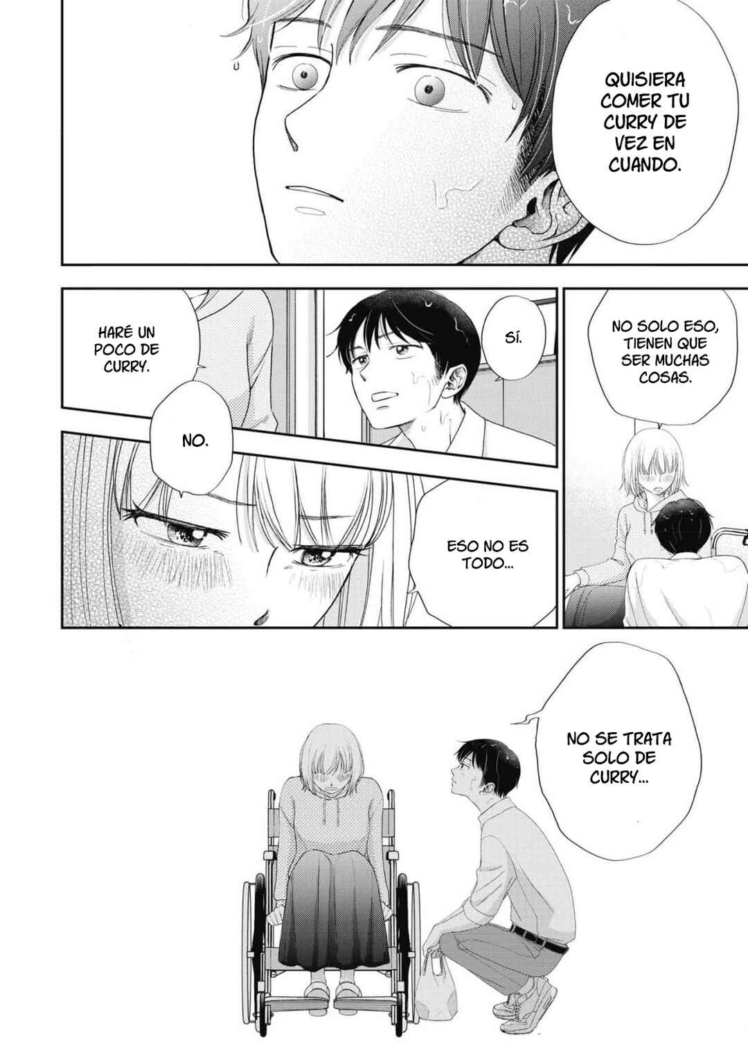 Seishun Protagonist - Boku-tachi wa Ren'ai Kajou Chapter 19 - Page 8