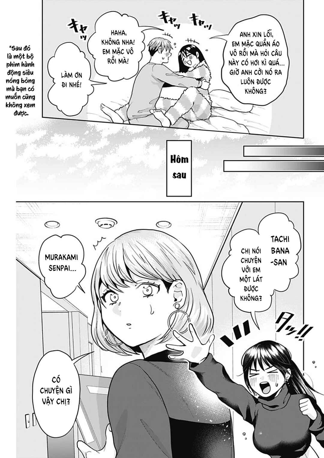 Fuufu no Hiketsu wa Banshaku Desu Chapter 1 - Page 30