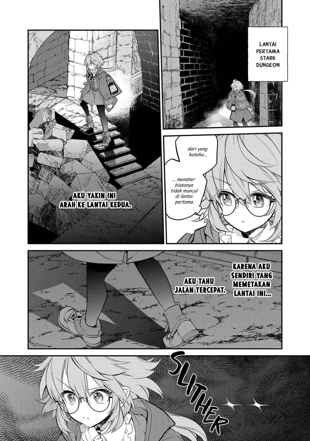 Kaketa Tsuki no Mercedes: Kyuuketsuki no Kizoku ni Tensei Shita kedo Suteraresou nanode Dungeon o Seiha Suru @COMIC Chapter 5 - Page 12